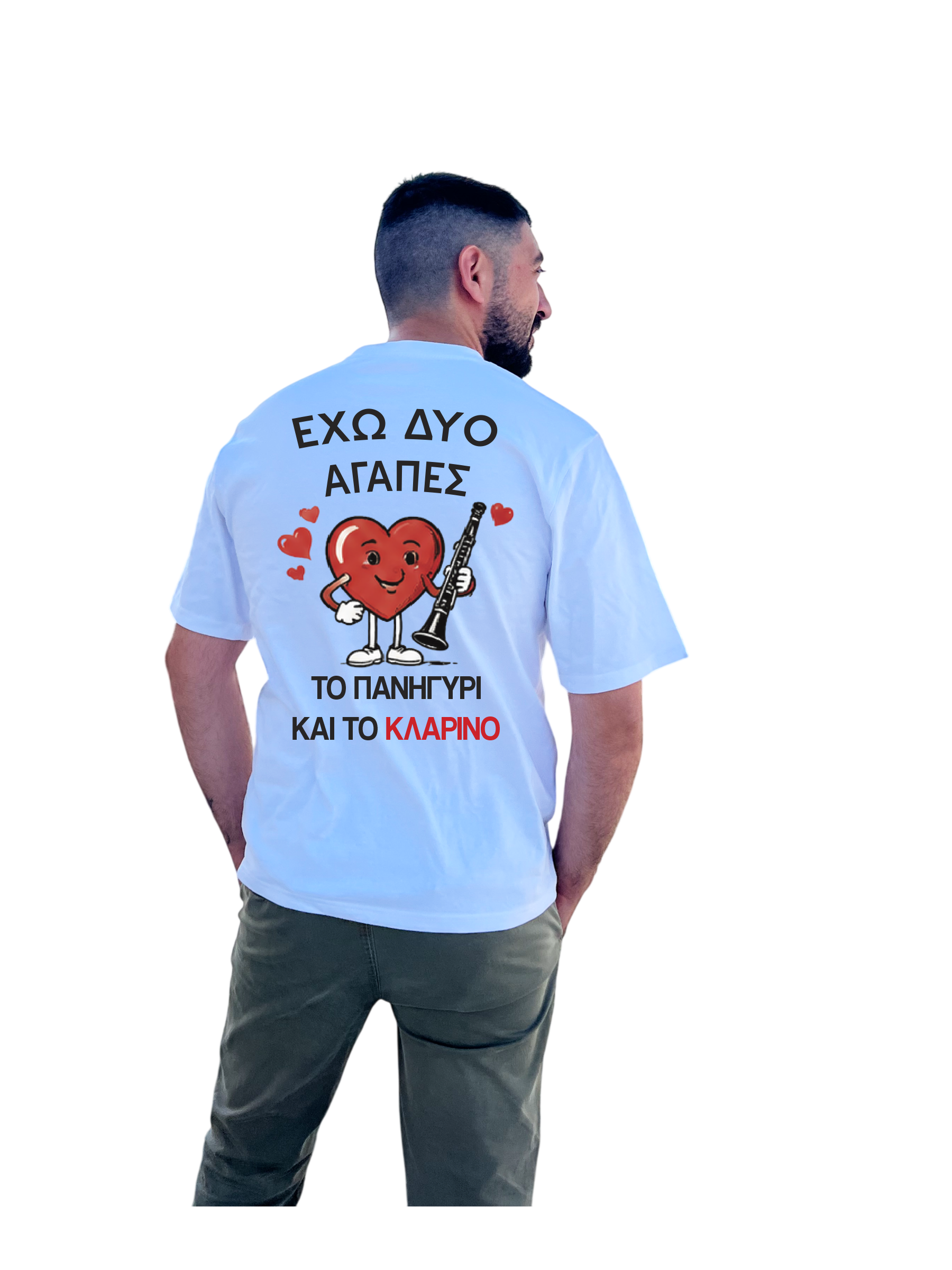Ανδρικό μπλουζάκι OVERSIZE με χαλαρή εφαρμογή 250gr  K-PRIME