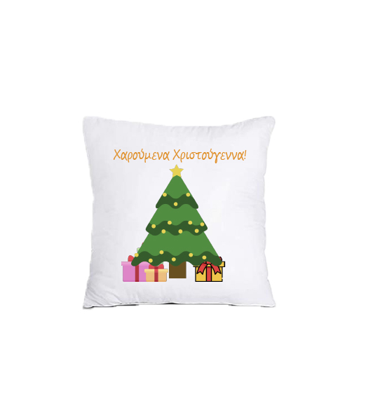 Μαξιλάρι 40*40 'Christmas No3'
