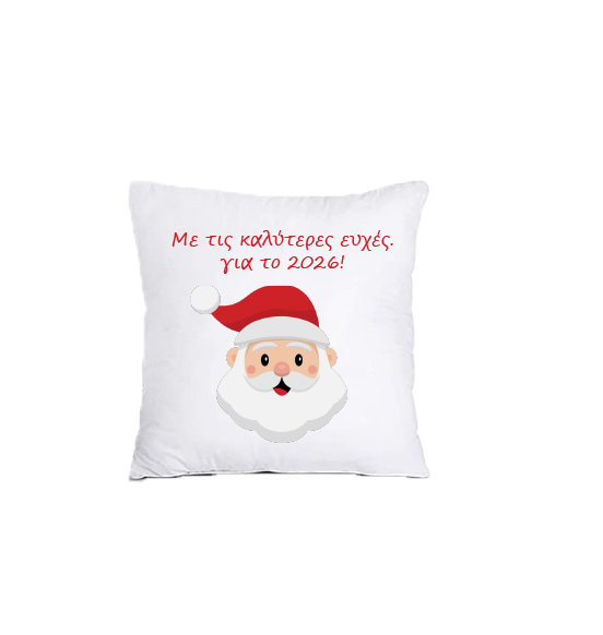 Μαξιλάρι 40*40 'Christmas No4'